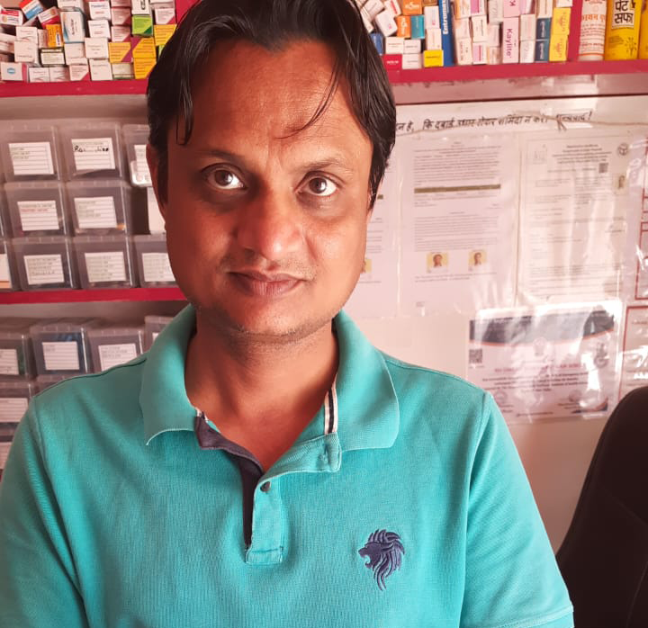 customer